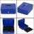 Caseta pentru bani tip cutie de valori, compartimentanta, cu cheie, metal, 25x20x9cm, albastru Household NewTrend