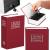 Caseta de valori, cutie metalica cu cheie, portabila, tip carte, Dictionar, maro, 18×11.5×5.5 cm Household NewTrend