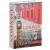 Caseta de valori, cutie metalica cu cheie, portabila, tip carte, London, 22x15.5x4.5 cm Household NewTrend