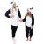 Pijama tip salopeta pentru copii, model panda, marime 125-140cm Household NewTrend