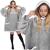 Patura tip hanorac, cu maneci, gluga si buzunare, material plus, marime universala, gri Household NewTrend