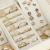 (DL) Cutie depozitare si organizare bijuterii, MDF, piele ecologica, 17,5 x 12 x 13,5 cm., crem Household NewTrend