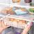 Organizator frigider, model cos extensibil, 16x28.5cm, crem Household NewTrend