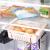 Organizator frigider, model cos extensibil, 16x28.5cm, crem Household NewTrend
