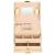 (DL) Cutie depozitare si organizare bijuterii, MDF, piele ecologica si velur, 17,5 x 14 x 12,5cm, crem Household NewTrend