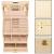 (DL) Cutie depozitare si organizare bijuterii, MDF, piele ecologica si velur, 17,5 x 14 x 12,5cm, crem Household NewTrend