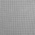 Husa universala pentru scaun, marime universala, poliester si spandex, 45 x 60 cm, gri cu carouri Household NewTrend