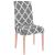 Husa universala pentru scaun, marime universala, poliester si spandex, 45 x 60 cm, gri alb Household NewTrend