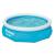 Bestway Piscină gonflabilă Fast Set, 305 x 76 cm, rotundă, 57266 GartenMobel Dekor