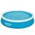 Bestway Piscină gonflabilă Fast Set, 366 x 76 cm, rotundă, 57273 GartenMobel Dekor
