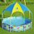 Bestway Piscină supraterană copii Steel Pro, protecție UV, 244x51 cm GartenMobel Dekor