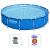 Bestway Piscină cu cadru Steel Pro, 396x84 cm GartenMobel Dekor