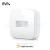 Senzor de miscare Eve Motion, Compatibil cu Apple HomeKit, Wireless SmartElectro IntelligentHouse