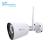 Camera de supraveghere wireless Homeflow C-6003, Exterior, Detectie miscare, Night Vision, Control de pe telefonul mobil SmartElectro IntelligentHouse