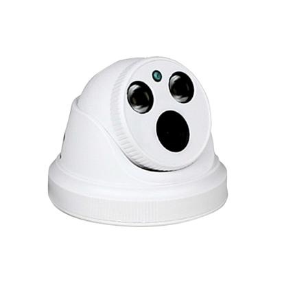 Camera de supraveghere Besnt BS-IP61L, 3MP, HD, Vedere nocturna cu infrarosu SmartElectro IntelligentHouse