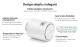 Cap termostat Netatmo, Wi-Fi, Control aplicatie, Programare, 4 Culori interschimbabile SmartElectro IntelligentHouse