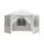 Pavilon gradina cu structura metalica, 6 pereti laterali detasabili, alb, 378x330x260 cm Household NewTrend
