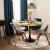 Masa rotunda Atmosphera Elias, 102x76 cm, MDF si metal, negru si stejar Household NewTrend