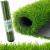 Covor Iarba Artificiala, Tip Gazon, Verde, 30 mm, 10 mp, 200×500 cm Household NewTrend
