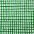 Folie inlocuire pentru sera 200x200x200 cm, PE 140g/mp cu plasa PP, UV4, 4 ferestre si usa cu fermoar, verde Household NewTrend