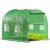 Folie inlocuire pentru sera 200x200x200 cm, PE 140g/mp cu plasa PP, UV4, 4 ferestre si usa cu fermoar, verde Household NewTrend