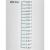 Pompa de stropit manual 8L cu lance reglabila 63 cm, 2 duze si curea de umar Household NewTrend