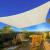 Prelata solara patrata 400x400 cm, impermeabila, protectie UV, poliester 180g/mp, bej Household NewTrend