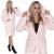 Halat de baie pentru femei pana la genunchi, cu gluga, marimea L/XL, roz Household NewTrend