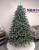 Brad artificial Christmas Deluxe by Sersimo, Alaska verde argintiu, integral 3D, 210cm Household NewTrend