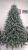 Brad artificial Christmas Deluxe by Sersimo, Alaska verde argintiu, integral 3D, 180cm Household NewTrend
