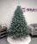 Brad artificial Christmas Deluxe by Sersimo, Alaska verde argintiu, integral 3D, 180cm Household NewTrend