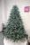Brad artificial Christmas Deluxe by Sersimo, Alaska verde argintiu, integral 3D, 180cm Household NewTrend