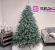 Brad artificial Christmas Deluxe by Sersimo, Alaska verde argintiu, integral 3D, 180cm Household NewTrend