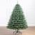 Brad artificial Christmas Deluxe by Sersimo, Alaska verde argintiu, integral 3D, 180cm Household NewTrend