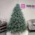 Brad artificial Christmas Deluxe by Sersimo, Alaska verde argintiu, integral 3D, 180cm Household NewTrend
