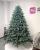 Brad artificial Christmas Deluxe by Sersimo, Alaska verde argintiu, integral 3D, 180cm Household NewTrend