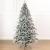 Brad artificial Christmas Deluxe by Sersimo, Kovalivka Select nins, integral 3D, 230cm Household NewTrend