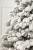 Brad artificial Christmas Deluxe by Sersimo, Kovalivka Select nins, integral 3D, 230cm Household NewTrend