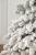 Brad artificial Christmas Deluxe by Sersimo, Kovalivka Select nins, integral 3D, 230cm Household NewTrend