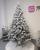 Brad artificial Christmas Deluxe by Sersimo, Kovalivka Select nins, integral 3D, 230cm Household NewTrend