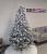 Brad artificial Christmas Deluxe by Sersimo, Kovalivka Select nins, integral 3D, 230cm Household NewTrend