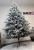 Brad artificial Christmas Deluxe by Sersimo, Kovalivka Select nins, integral 3D, 230cm Household NewTrend