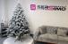 Brad artificial Christmas Deluxe by Sersimo, Kovalivka Select nins, integral 3D, 230cm Household NewTrend