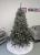 Brad artificial Christmas Deluxe by Sersimo, Caucazian Premium, 2D, 220cm Household NewTrend