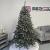 Brad artificial Christmas Deluxe by Sersimo, Caucazian Premium, 2D, 220cm Household NewTrend