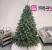 Brad artificial Christmas Deluxe by Sersimo, Laponia Select, integral 3D, 210cm Household NewTrend