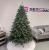 Brad artificial Christmas Deluxe by Sersimo, Laponia Select, integral 3D, 210cm Household NewTrend