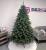 Brad artificial Christmas Deluxe by Sersimo, Laponia Select, integral 3D, 210cm Household NewTrend