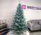 Brad artificial Christmas Deluxe by Sersimo, Viena Select argintiu, integral 3D, 210cm Household NewTrend