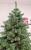 Brad artificial Christmas Deluxe by Sersimo, Kovalivka Select, integral 3D, 210cm Household NewTrend